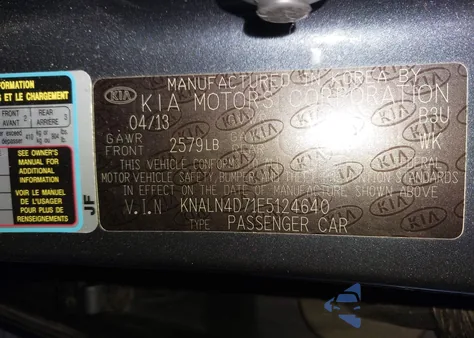 2014 Kia Cadenza Premium из США, поврежденный, VIN KNALN4D71E5124640